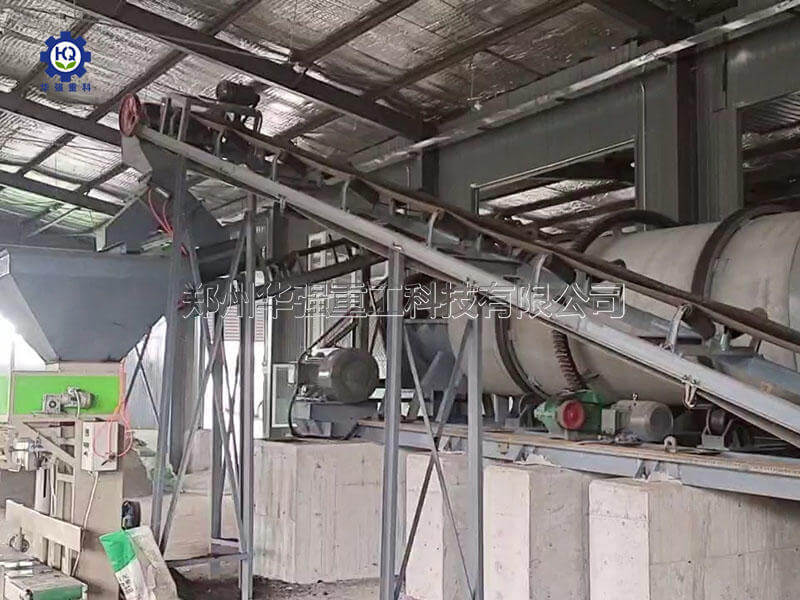 畜禽糞便有機肥成套設備哪里有？
