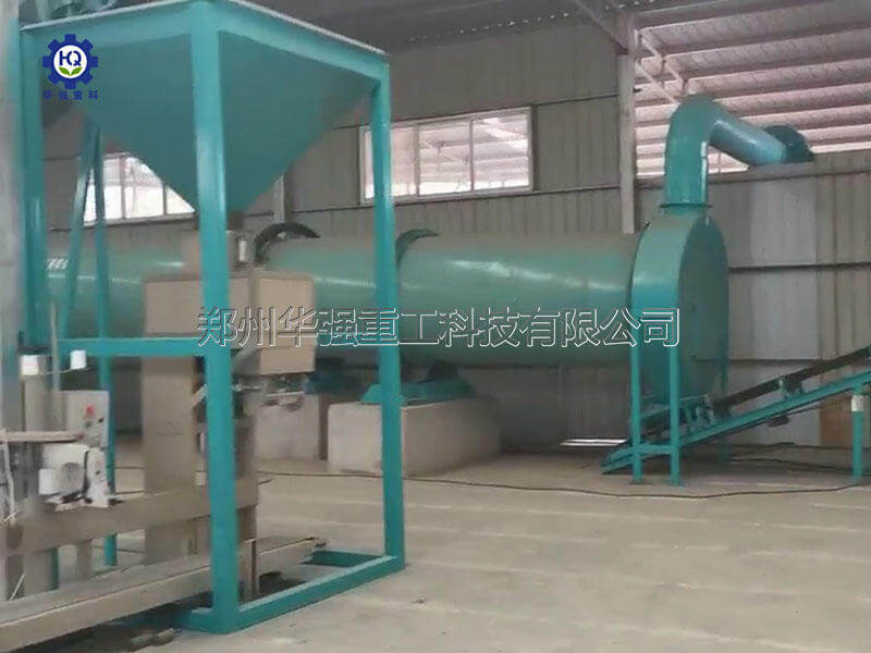 小型有機肥料生產設備多少錢？